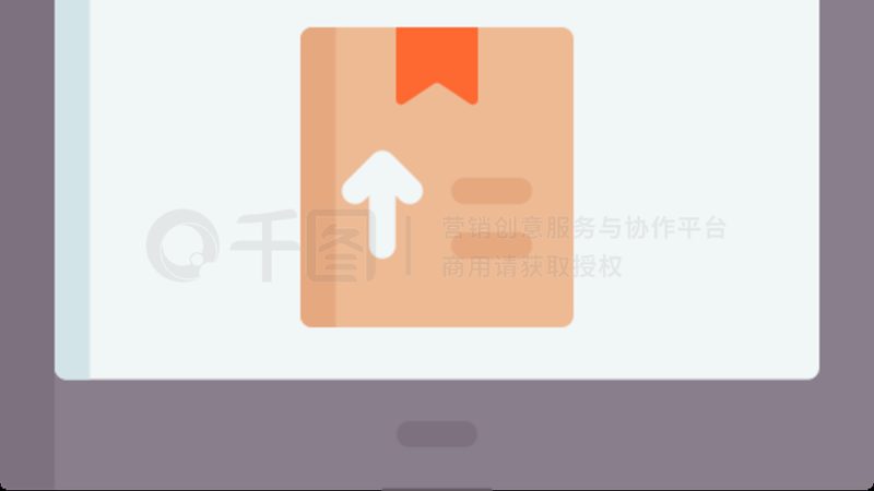 速卖通代运营：揭秘如何选择靠谱服务商