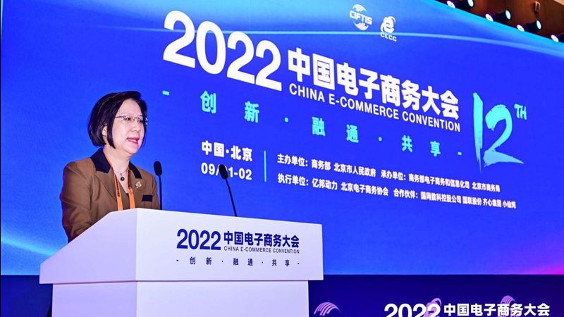 揭秘京东代运营：靠谱公司如何助力电商增长