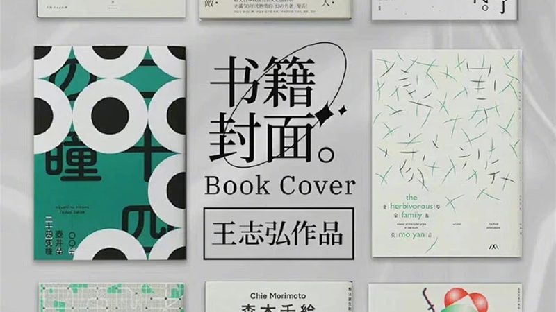 以下为几个成功申报电商孵化项目的企业案例，供参考：